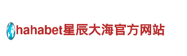 2024欧洲杯完整赛程表-可靠的能源发电企业